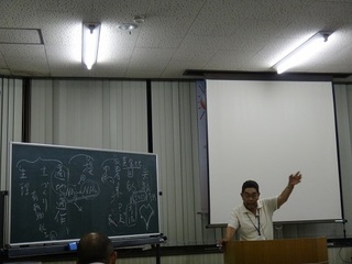 DSC07777-thumbnail2.jpg